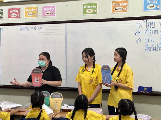 โรงเรียนปรีชานุศาสน์