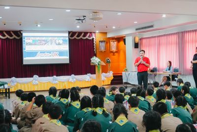 โรงเรียนปรีชานุศาสน์