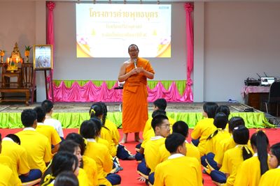 โรงเรียนปรีชานุศาสน์