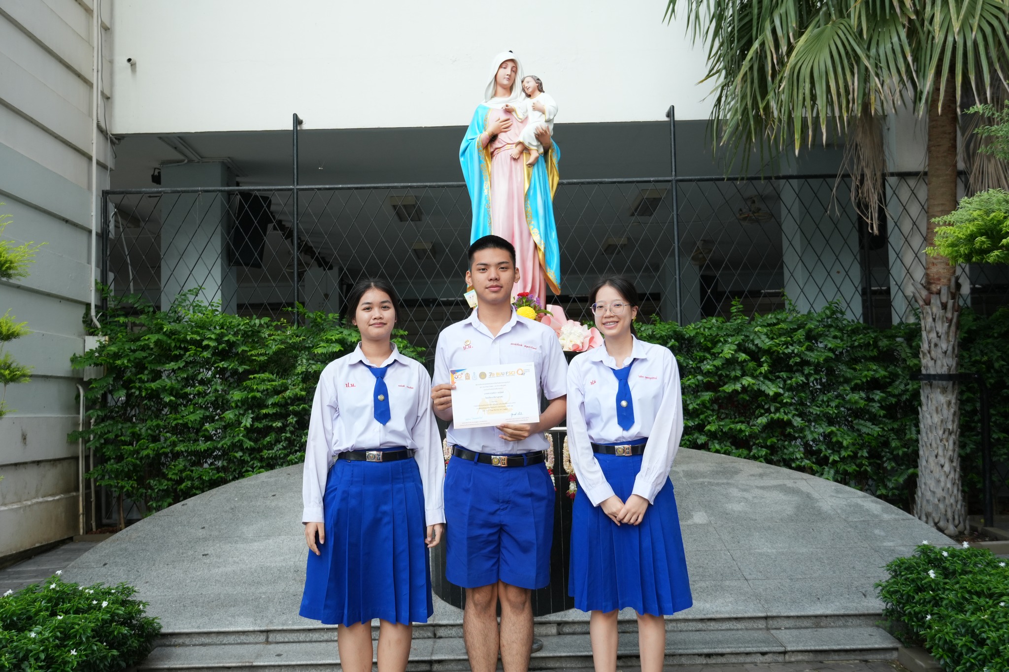 โรงเรียนปรีชานุศาสน์