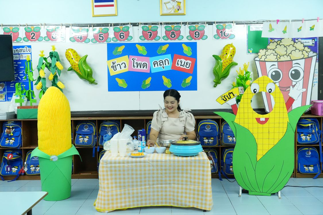 โรงเรียนปรีชานุศาสน์