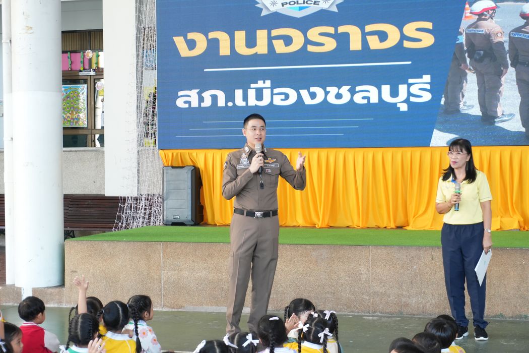 โรงเรียนปรีชานุศาสน์