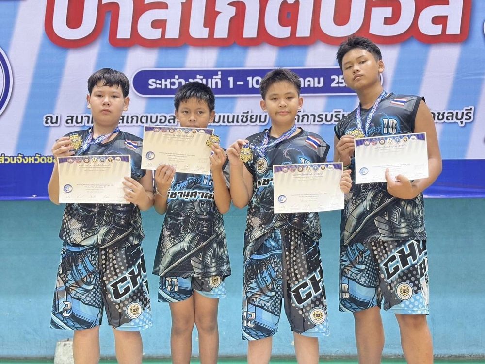 โรงเรียนปรีชานุศาสน์
