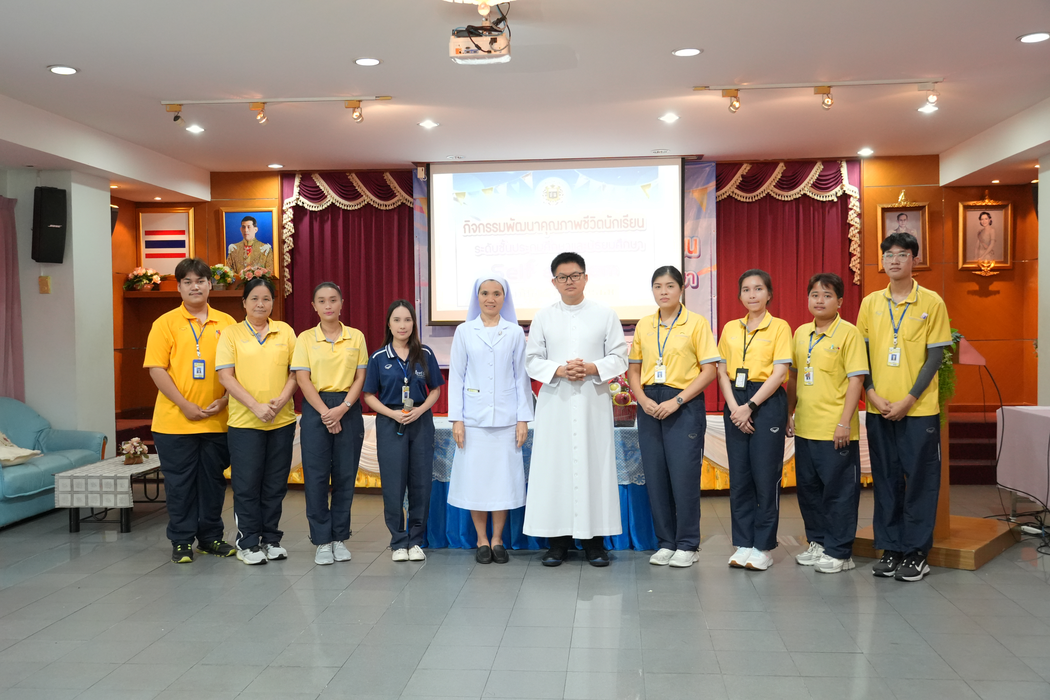 โรงเรียนปรีชานุศาสน์