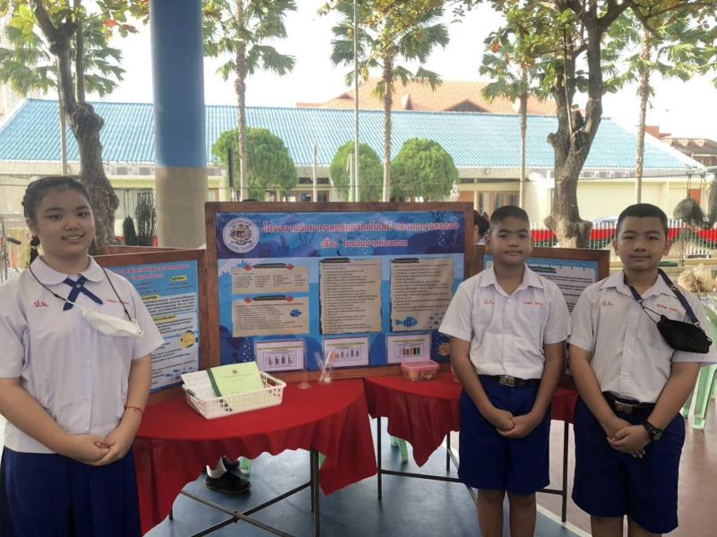 โรงเรียนปรีชานุศาสน์